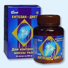 Хитозан-диет капсулы 300 мг, 90 шт - Балашиха